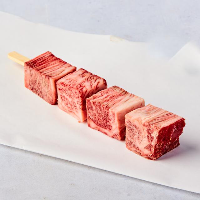 Wagyu A5 spyd