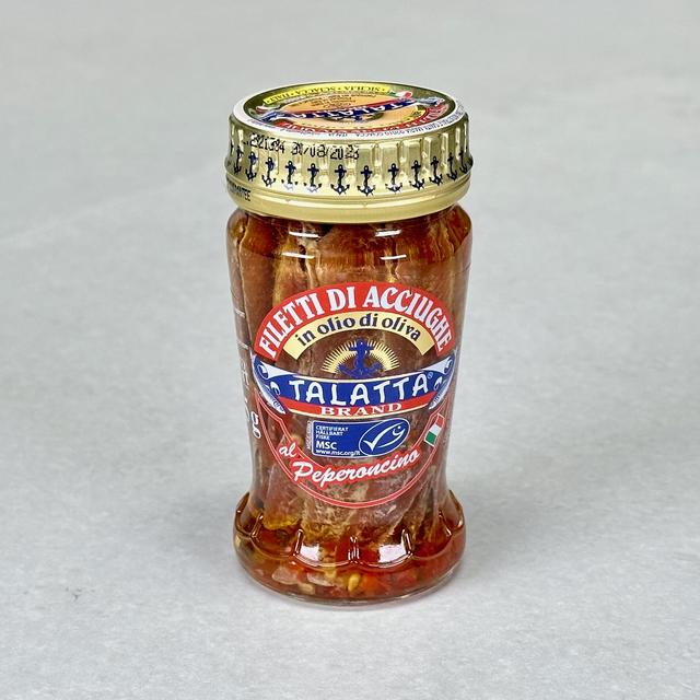 Ansjosfilet m/chili