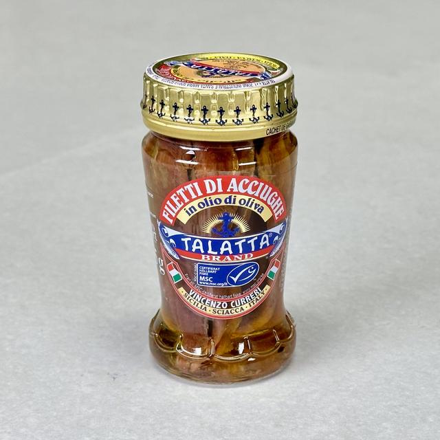 Ansjosfilet, naturell
