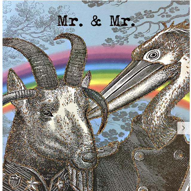 XL Kort "Mr. & Mr."