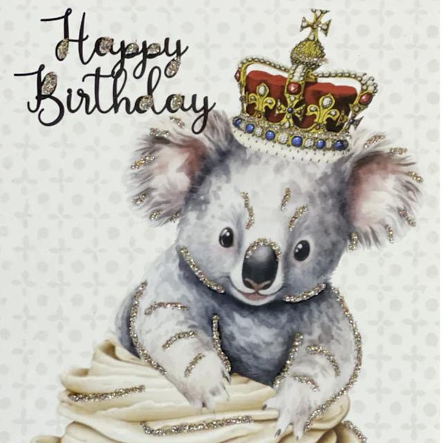 Bursdagskort 🎂