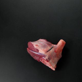 Reinsdyr Skank