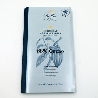 Belgisk sjokolade - 88% kakao