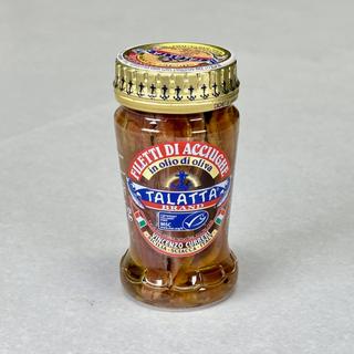Ansjosfilet, naturell