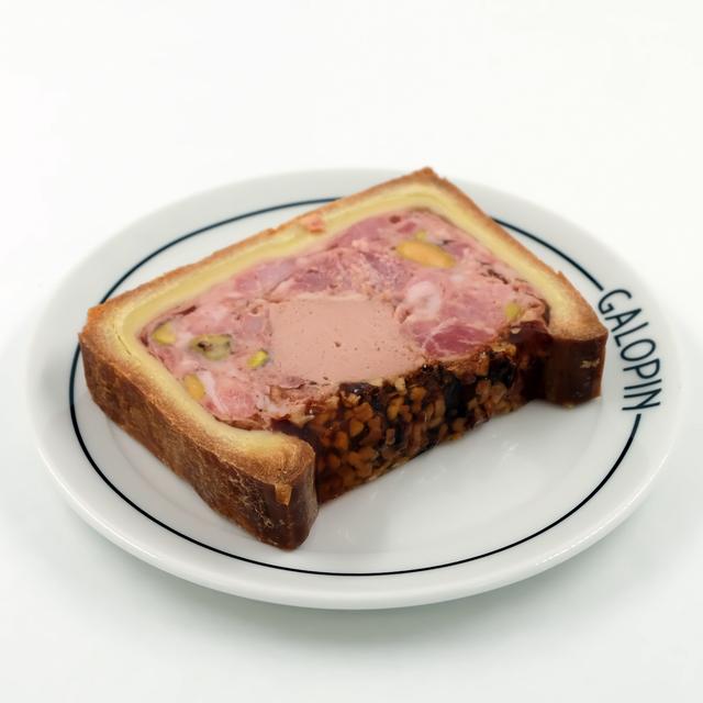 Pâté en Croûte