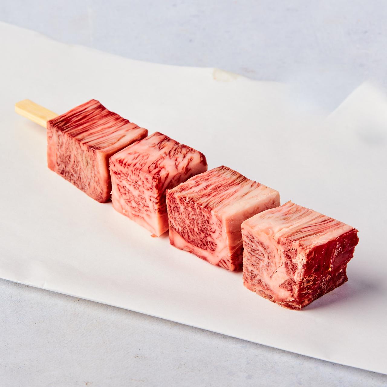 Wagyu A5 spyd
