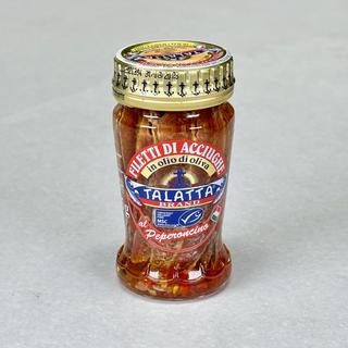 Ansjosfilet m/chili